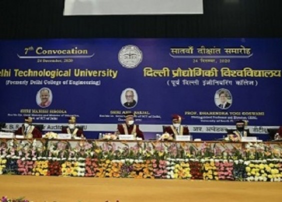 Delhi Technological University (DTU)