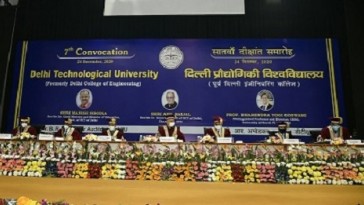 Delhi Technological University (DTU)